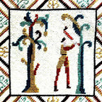 Les Racines de la Conquête - Annie Bouquet, Tapisserie De France 