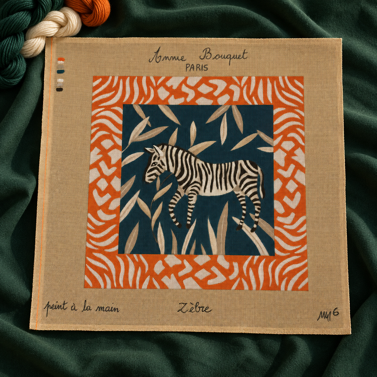 Le zèbre de la savane