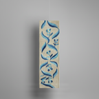 ÉTUI « LOUIS XVI »