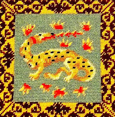 La Salamandre Royale - Annie Bouquet, Tapisserie De France 