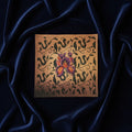 L'IRIS SUR TREILLE (01170b)