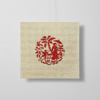 La Petite Promenade - Annie Bouquet, Tapisserie De France 