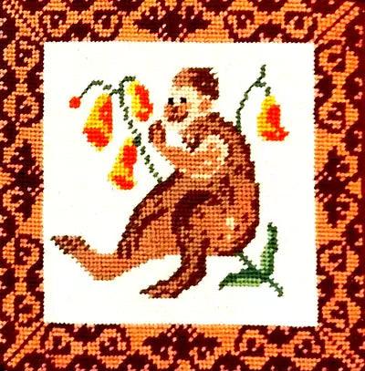 Le Singe - Annie Bouquet, Tapisserie De France 